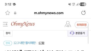 여인형 