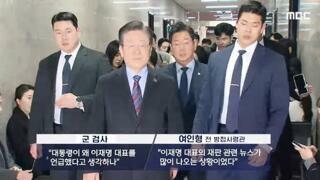여인형 