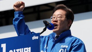 이재명 후보 구미에서 박정희 언급하며 과감하게 우클릭