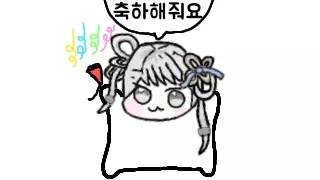 37살 나이에 승무원 합격한 여성.