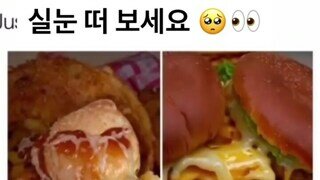 ㅇㅎ) 실눈 뜨고 보면 위험한 짤