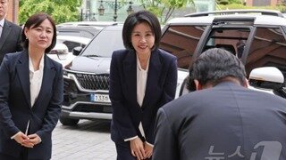 천주교 서울대교구청 예방하는 김혜경 여사님