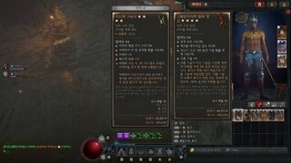 4어픽 팔아유