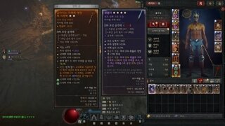 4어픽 템들 팔아유..