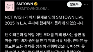SM 이수만 있을때도 일처리 개판이였나요?