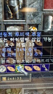 주얼인데 쓸만한가요?
