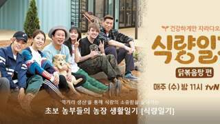 예능중에 진짜 어처구니없었던 예능