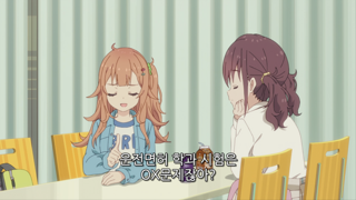 운전면허 쉽게 따는법