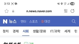 [속보] 주호민 아들 학대 혐의 특수교사, 2심서 무죄 선고