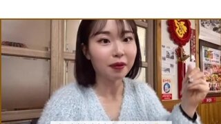 간짜장 찍먹하고 욕먹은 일본 누나 진실