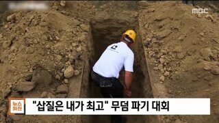 김규현 변호사 - 권력자 취향에 수사가 좌우되는 조직은 국가기관도 공무원도 아닙니다.