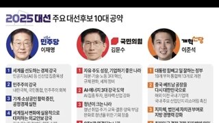 ??? : 그래도 하바드라 다르긴 다르네