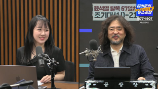 겸근영 vs 겸묘성