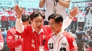 권크나이트 영혼가출