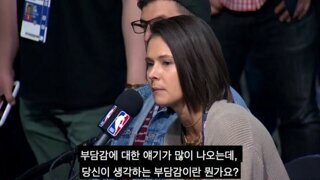 NBA 최고의 명언