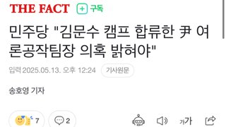 윤(번방)어게인
