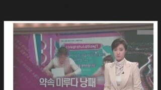 기업 담당일진 변호사