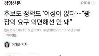또시작이네..