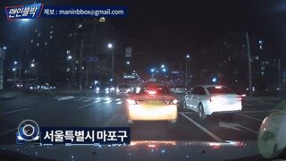 가벼운 찰과상으로 끝이 난 사고