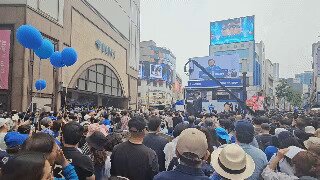 이시각 이재명후보 대구유세현장