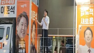 이거 왜케 웃기나요 ㅋㅋㅋㅋㅋㅋ