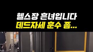 ㅇㅎ 카리나 닮았다는 인스타 처자