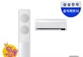 삼성전자 무풍 클래식 에어컨 멀티형 AF17B7538GZRS