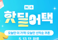 갤럭시북5 프로 NT940XHA-K71AR