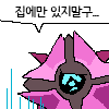 스티커 이미지