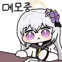스티커 이미지