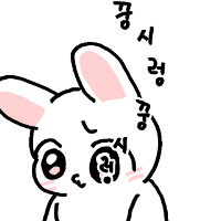 스티커 이미지