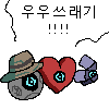 스티커 이미지