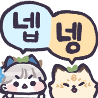 스티커 이미지