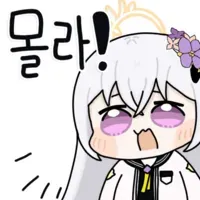 스티커 이미지