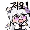 스티커 이미지