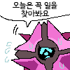 스티커 이미지