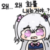 스티커 이미지