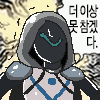 스티커 이미지