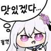 스티커 이미지