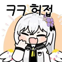 스티커 이미지
