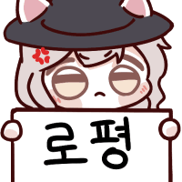 스티커 이미지