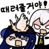 스티커 이미지