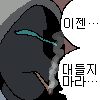 스티커 이미지