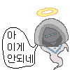 스티커 이미지