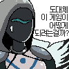 스티커 이미지
