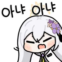 스티커 이미지