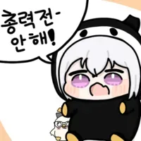 스티커 이미지