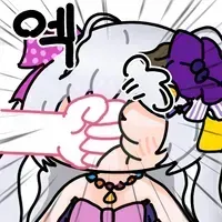 스티커 이미지