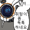 스티커 이미지