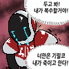 스티커 이미지